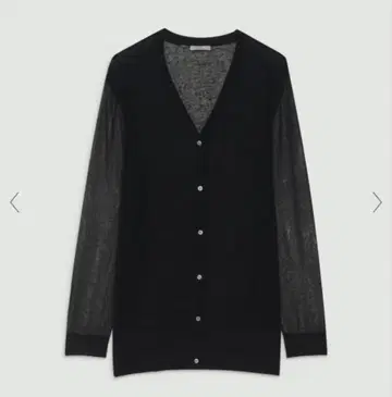 새상품 Fortuna Goldie Cardigan theory 가디건