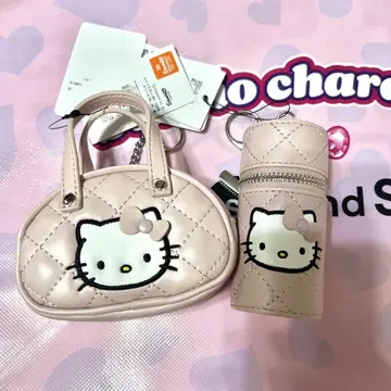 키티 로리즈팜 퀼팅 보스턴 키 참