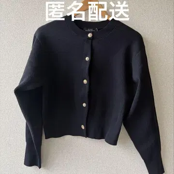 그린 레이블 유나이티드 애로우즈 비쥬 버튼 니트 가디건