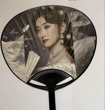 하나후사 마리 씨 엘리자베트 부채