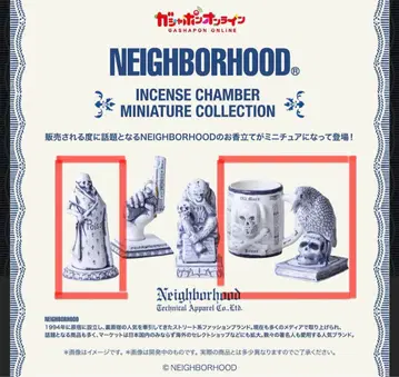 NEIGHBORHOOD INCENSE COLLECTION 3종 세트2