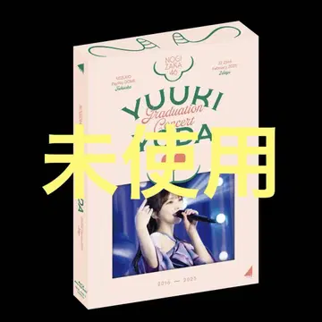 노기자카46 요다 유키 GRADUATION CONCERT 블루레이