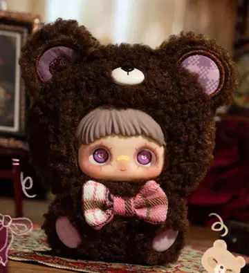 메이메이 메이 아이 러브 유 신상 브라운 곰