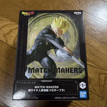 드래곤볼 Z MATCH MAKERS 초사이어인 손오공