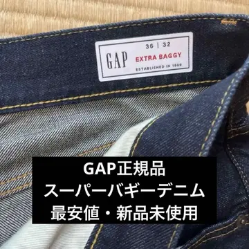 최저가 GAP 슈퍼 배기 데님 다크 린스 36/32