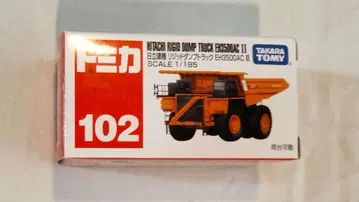 토미카 TAKARATOMMY 덤프트럭 102