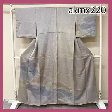 akmx220 가성비 호몬기 순수 실크