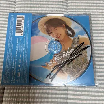 Apink [ GO!GO! ]  친필 사인 초회 한정판 C