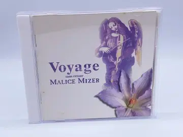 Voyage MALICE MIZER