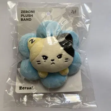zeroni 봉제 인형 밴딩 HOME PARTY rinini 리니니