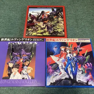 초회 신세기 에반게리온 레이저 디스크판 전 14권 세트 오비 포함