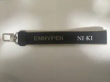 ENHYPEN 니키 네임 스트랩