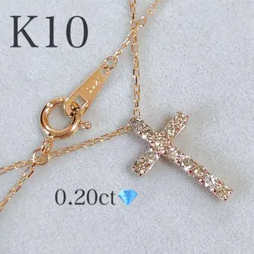 K10 크로스 모티브 목걸이 0.20ct 핑크 골드