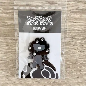 간사이 오사카 만박 한정판 블랙 미야쿠미야쿠 핀 배지 C 쿠로미야쿠