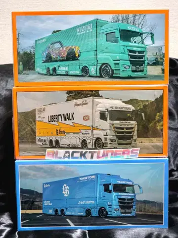 리버티 워크 truck 3세트