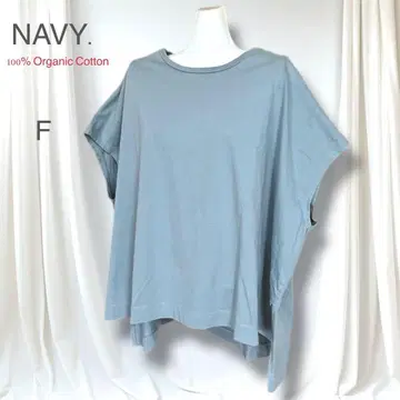 컨디션 최상 NAVY 완판템 판초T셔츠 색스 오가닉 코튼 F