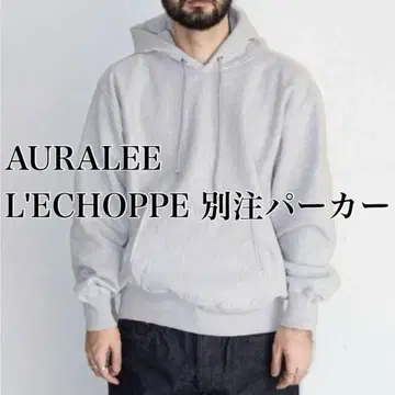 AURALEE 오라리 L'ECHOPPE 레샵 별주 후드티