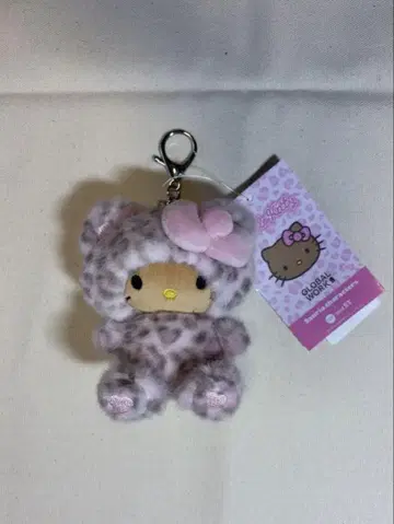 헬로키티 레오파드 무늬 퍼 키링