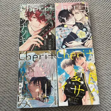 Cheri+ 셰리플러스 키즈나츠키 기븐 10th mix