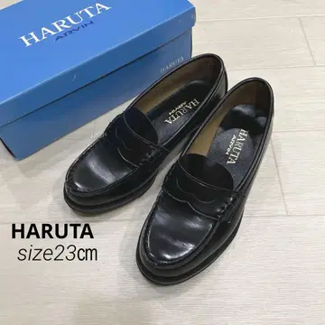 거의 새상품급 HARUTA 로퍼 4514 블랙 23.5cm EE 통학