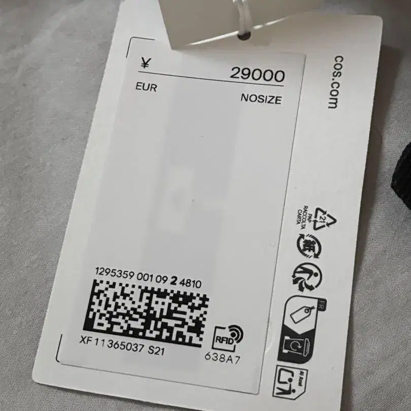 5번째 상품 이미지