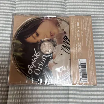 Apink Orion 하영 친필 사인 초회 한정판 C 하영 Ver.