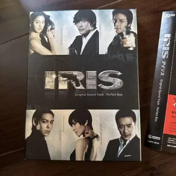[ IRIS 아이리스 ] 오리지널 사운드 트랙:퍼펙트 박스