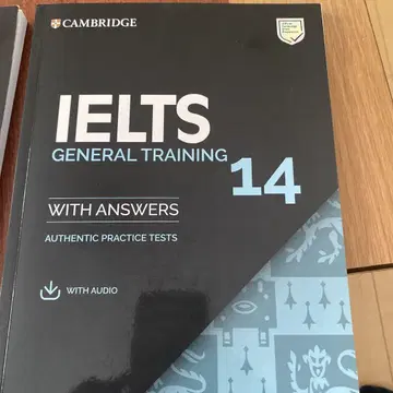 IELTS General Training 14 15 문제집