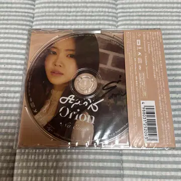 Apink Orion 나은 친필 사인 초회 한정판 C 나은 Ver.