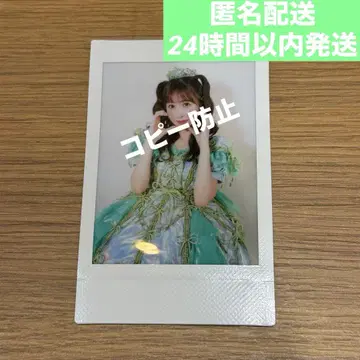 FRUITSZIPPER 사쿠라이 유이 프린트 폴라로이드