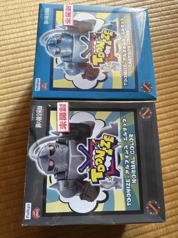 TOONIZE 알폰스 엘릭 카툰 강철의 연금술사