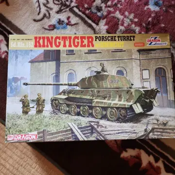 드래곤 1/35 킹 타이거 (포르쉐 포탑) 찌메리트 미조립