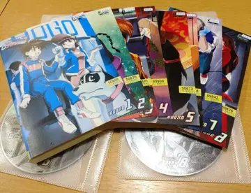 렌탈 완료 DVD 신세기 GPX 사이버 포뮬러 전 8권