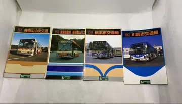 BJ 핸드북 시리즈 R57~R60호 4권 세트