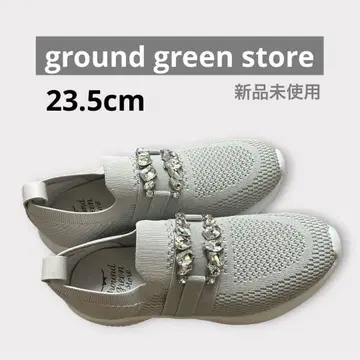 새상품 groundgreenstore 비쥬 스니커즈 그레이 23.5