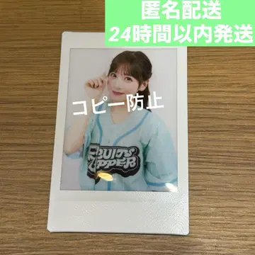 FRUITSZIPPER 사쿠라이 유이 프린트 폴라로이드