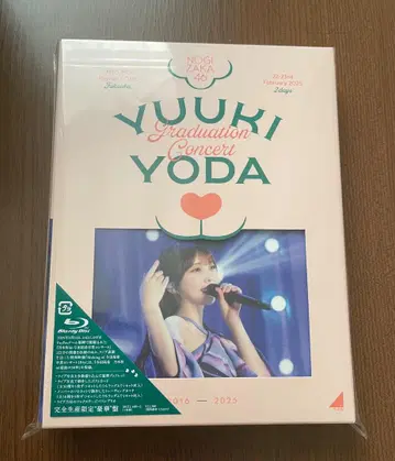 요다 유키 졸업 콘서트 BD 완전 생산 한정판 럭셔리반