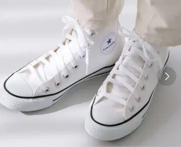 컨버스 NEXTAR110 27.0cm