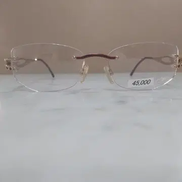 무테 카자르