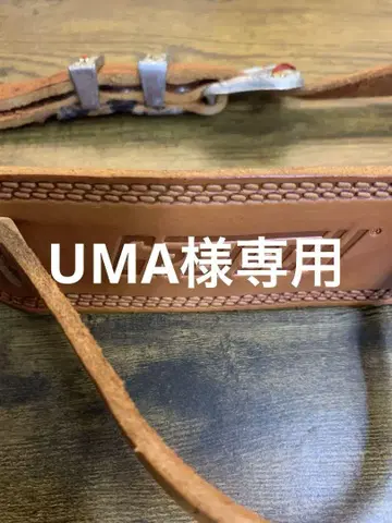 GRETSCH 가죽 스트랩 장식 버클