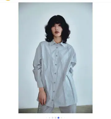 meer. RIPPLE OVERSHIRT gray