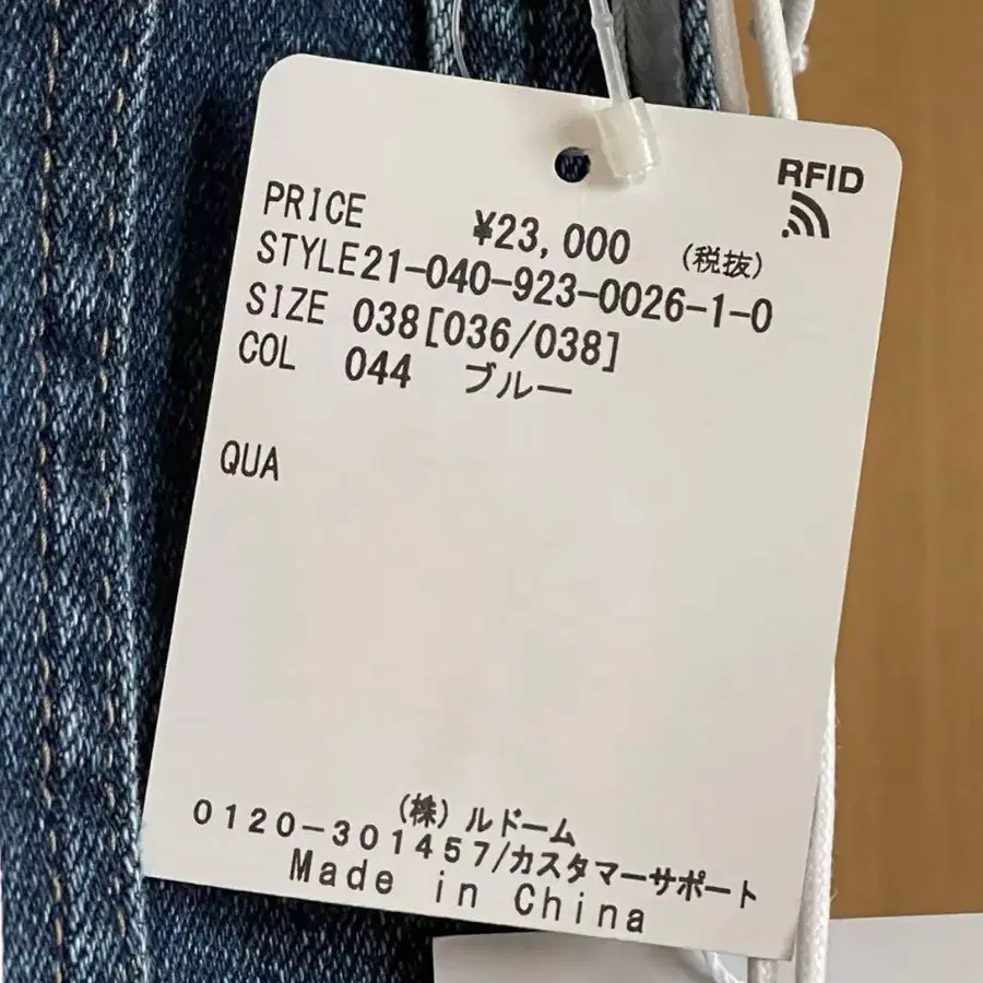8번째 상품 이미지