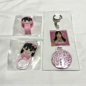 FRUITS ZIPPER 마츠모토 카렌 굿즈 1