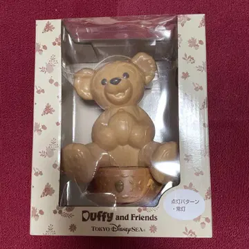 더피 램프