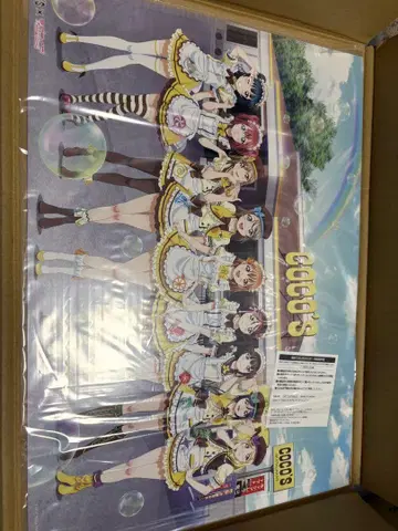 러브 라이브! 선샤인!! 코스 캠페인 포스터