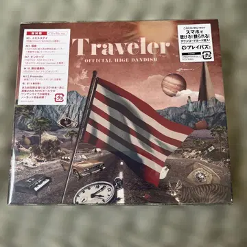 Traveler Officialdism 초회반 CD+Blu-ray 새상품