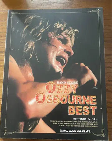OZZY OSBOURNE BEST 밴드 스코어