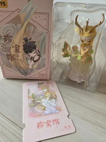 Deer Encounter 피규어 새상품