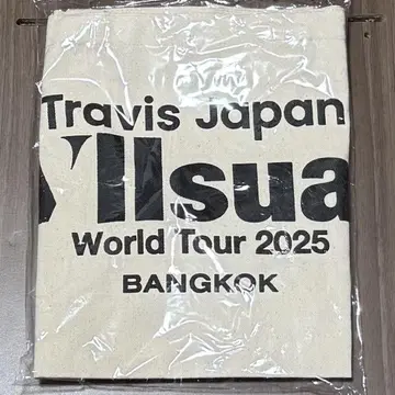 TravisJapan(트라자) 왈츠 태국 방콕 VIP 혜택 토트백