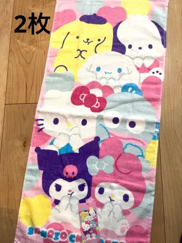 산리오 페이스 타월 2개